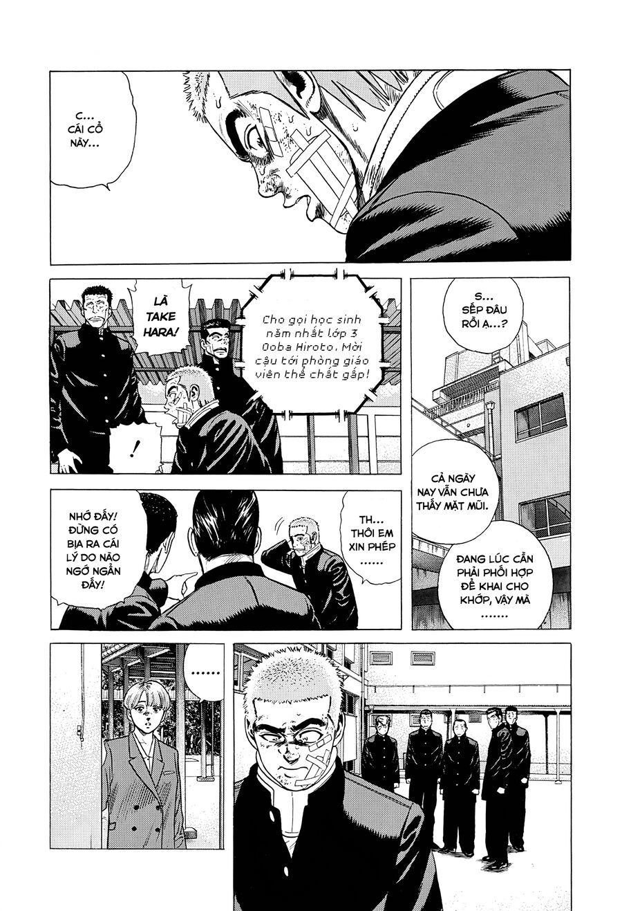 Bản Blues Vô Giá Trị Chap 354 - Next Chap 355