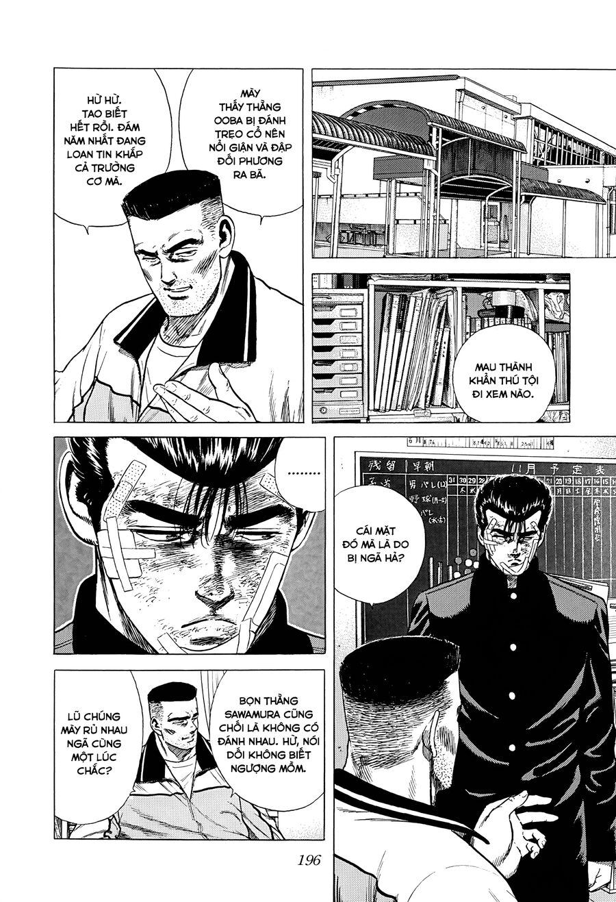 Bản Blues Vô Giá Trị Chap 354 - Next Chap 355