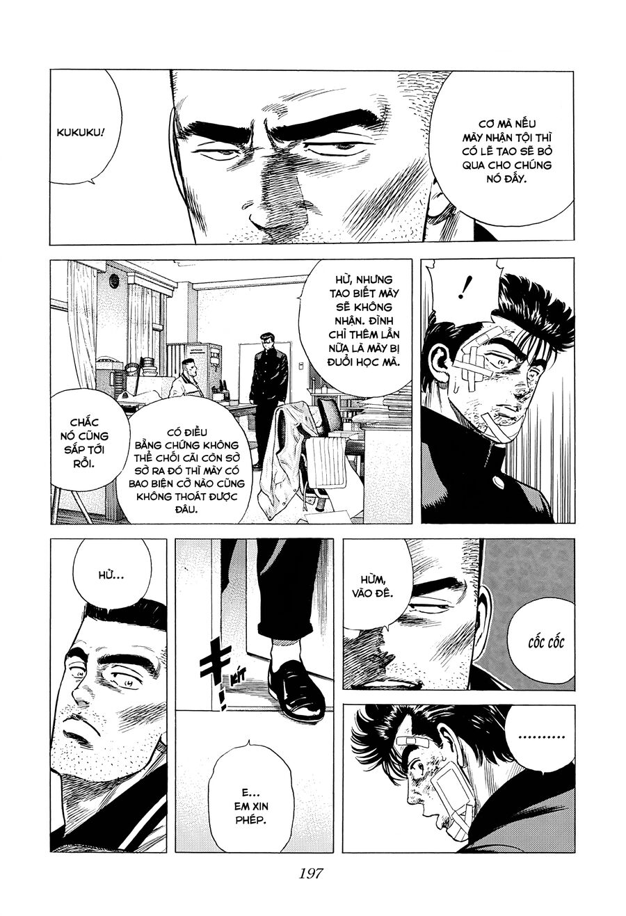 Bản Blues Vô Giá Trị Chap 354 - Next Chap 355