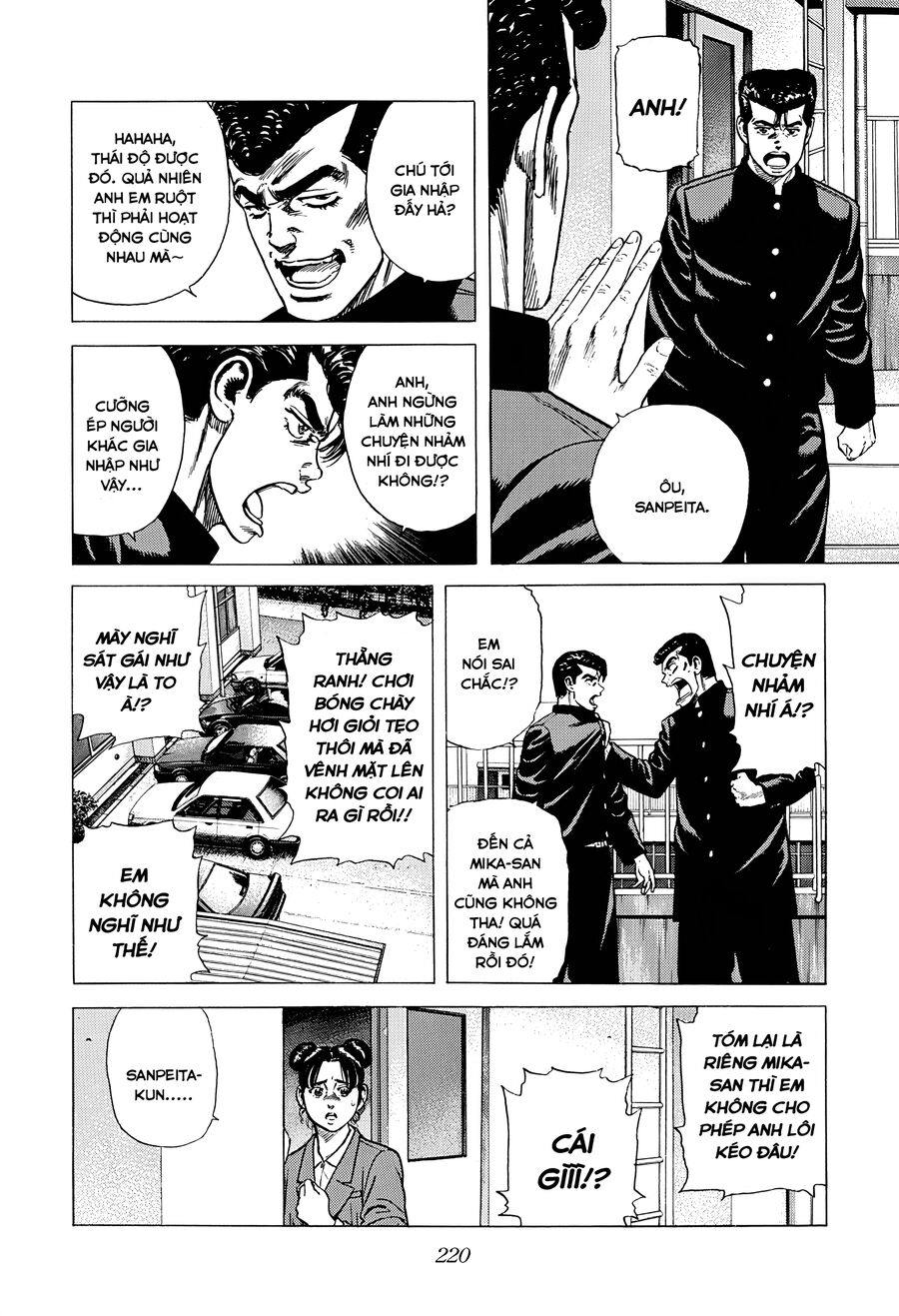 Bản Blues Vô Giá Trị Chap 355 - Next Chap 356