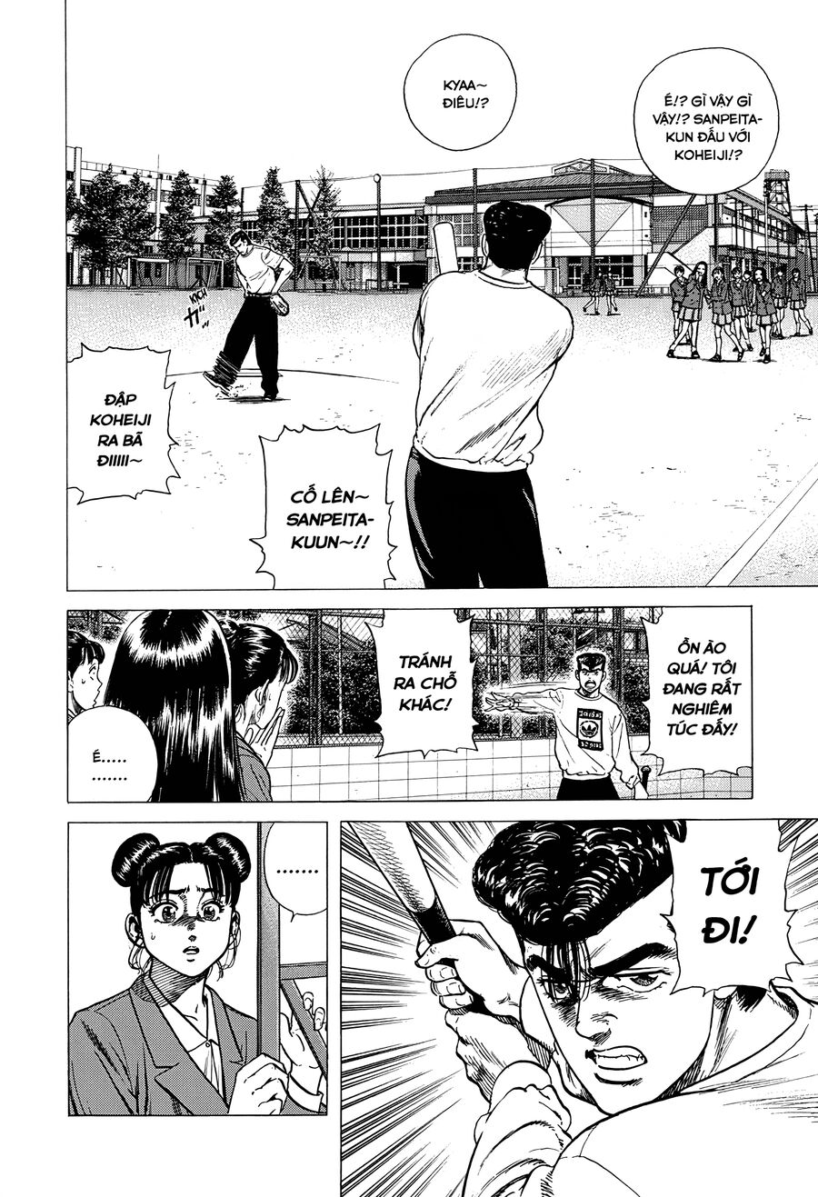 Bản Blues Vô Giá Trị Chap 355 - Next Chap 356