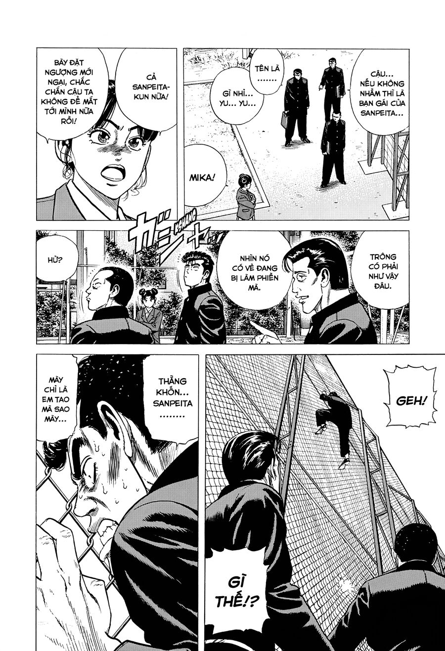 Bản Blues Vô Giá Trị Chap 355 - Next Chap 356