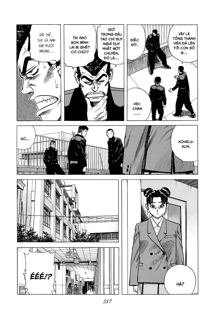 Bản Blues Vô Giá Trị Chap 355 - Next Chap 356