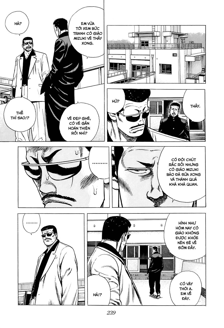 Bản Blues Vô Giá Trị Chap 356 - Next Chap 357