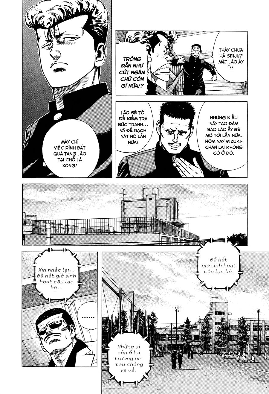 Bản Blues Vô Giá Trị Chap 356 - Next Chap 357