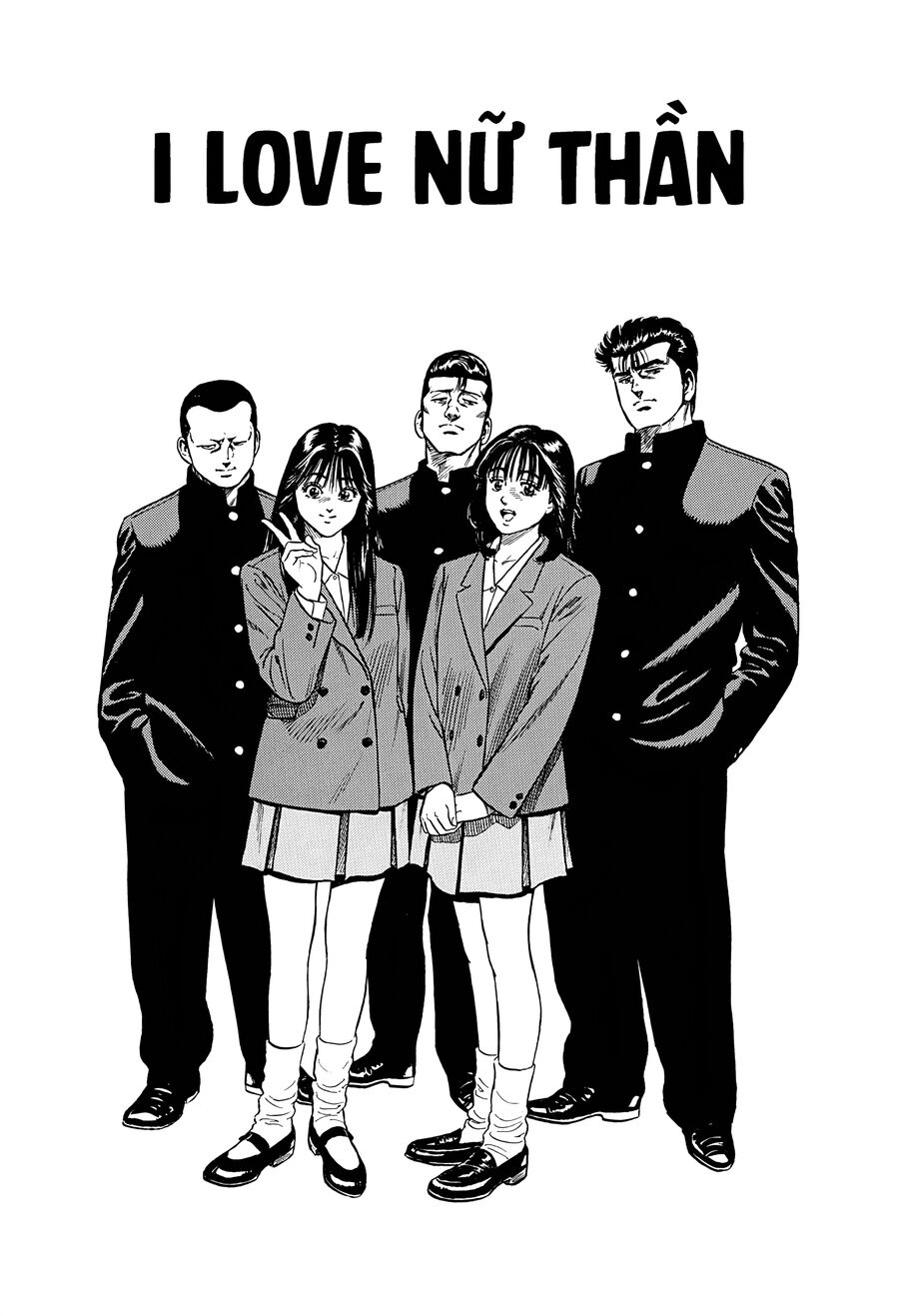 Bản Blues Vô Giá Trị Chap 357 - Next Chap 358