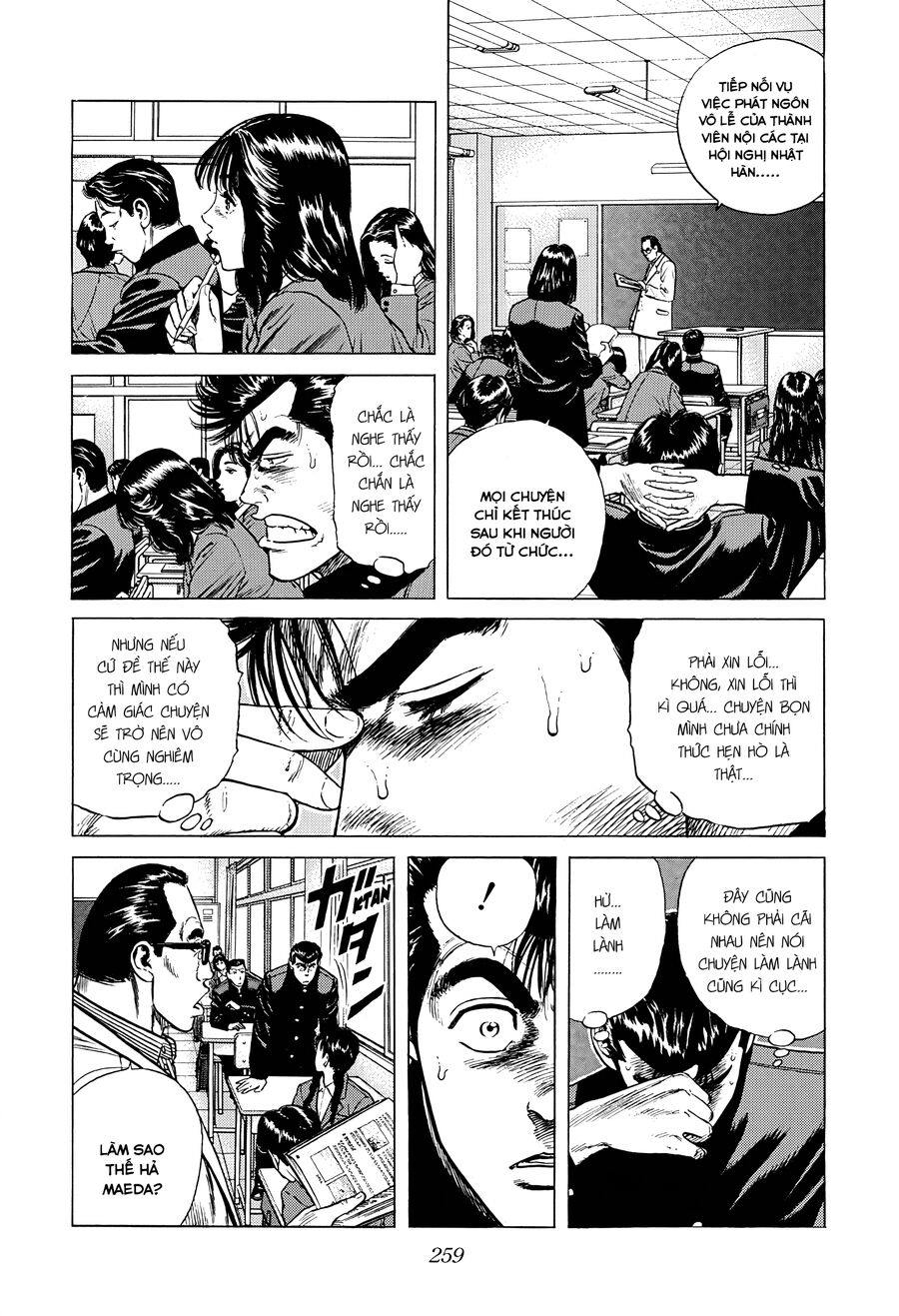 Bản Blues Vô Giá Trị Chap 357 - Next Chap 358