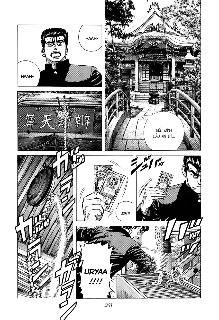 Bản Blues Vô Giá Trị Chap 357 - Next Chap 358