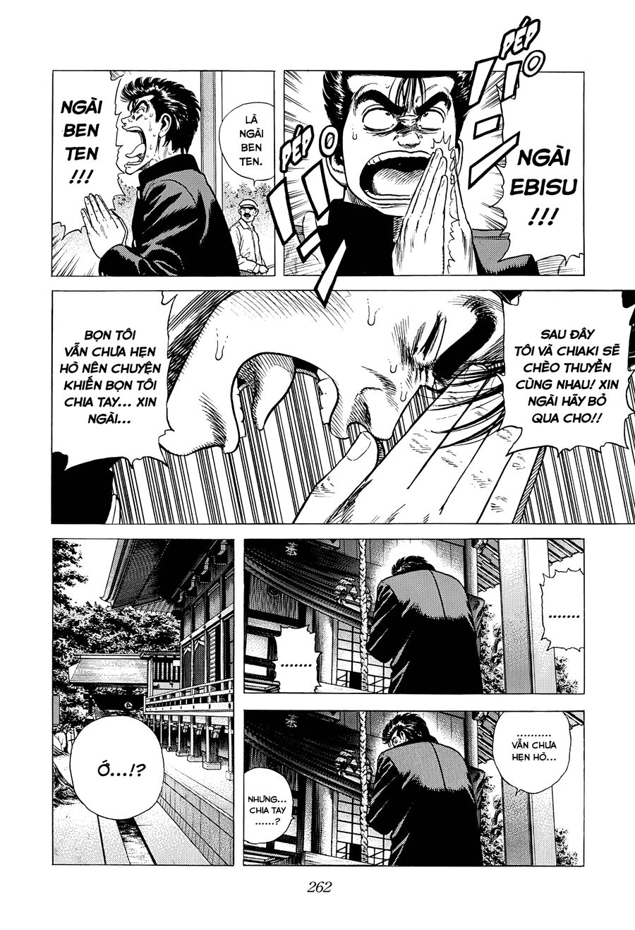 Bản Blues Vô Giá Trị Chap 357 - Next Chap 358