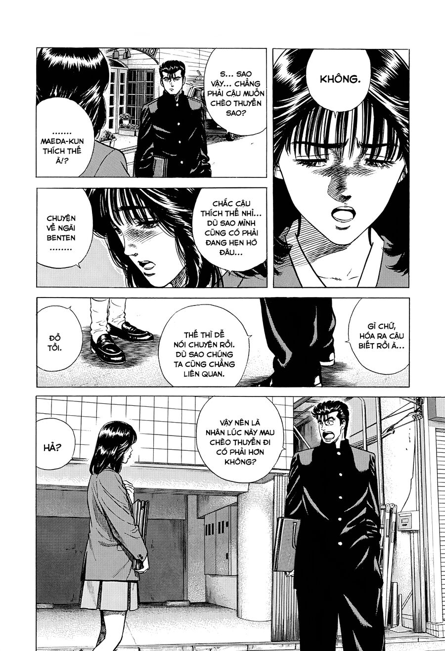 Bản Blues Vô Giá Trị Chap 357 - Next Chap 358