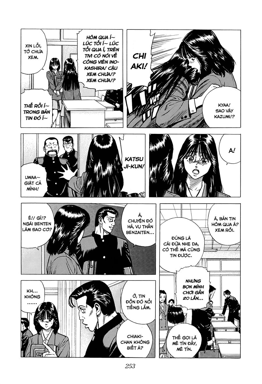 Bản Blues Vô Giá Trị Chap 357 - Next Chap 358