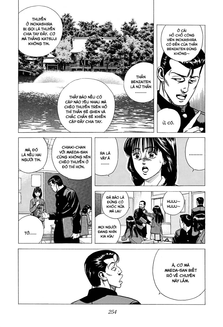 Bản Blues Vô Giá Trị Chap 357 - Next Chap 358