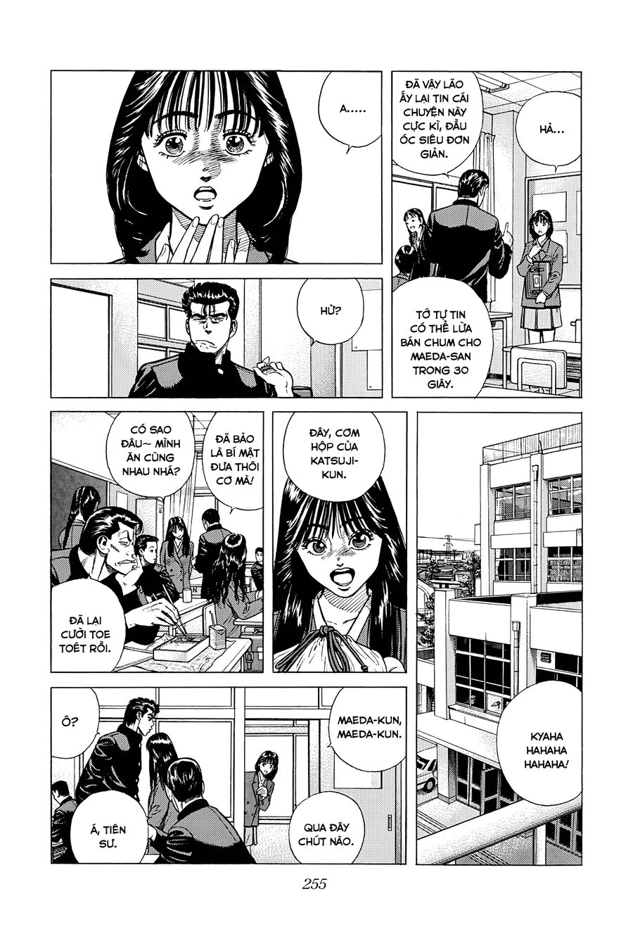 Bản Blues Vô Giá Trị Chap 357 - Next Chap 358