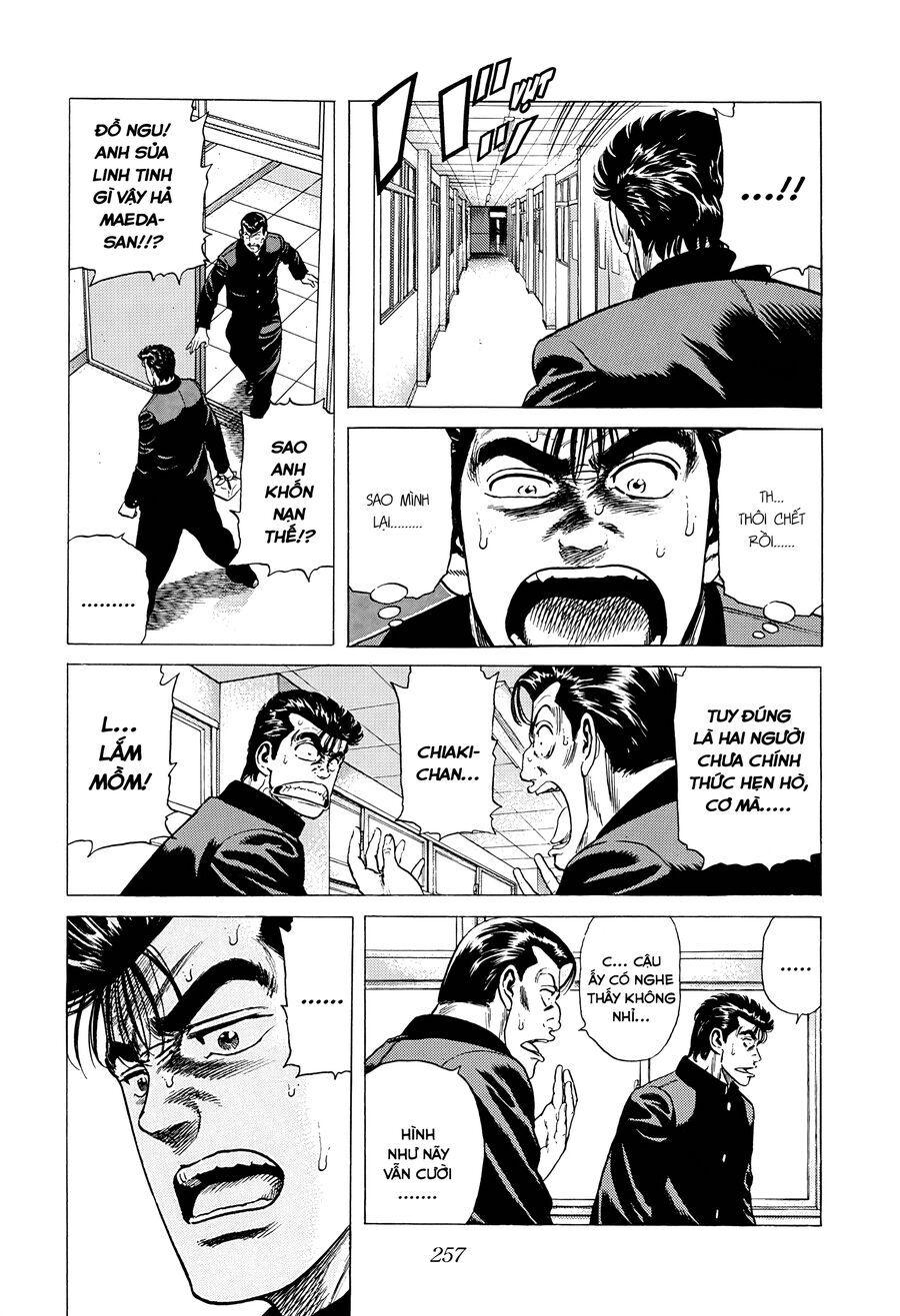 Bản Blues Vô Giá Trị Chap 357 - Next Chap 358