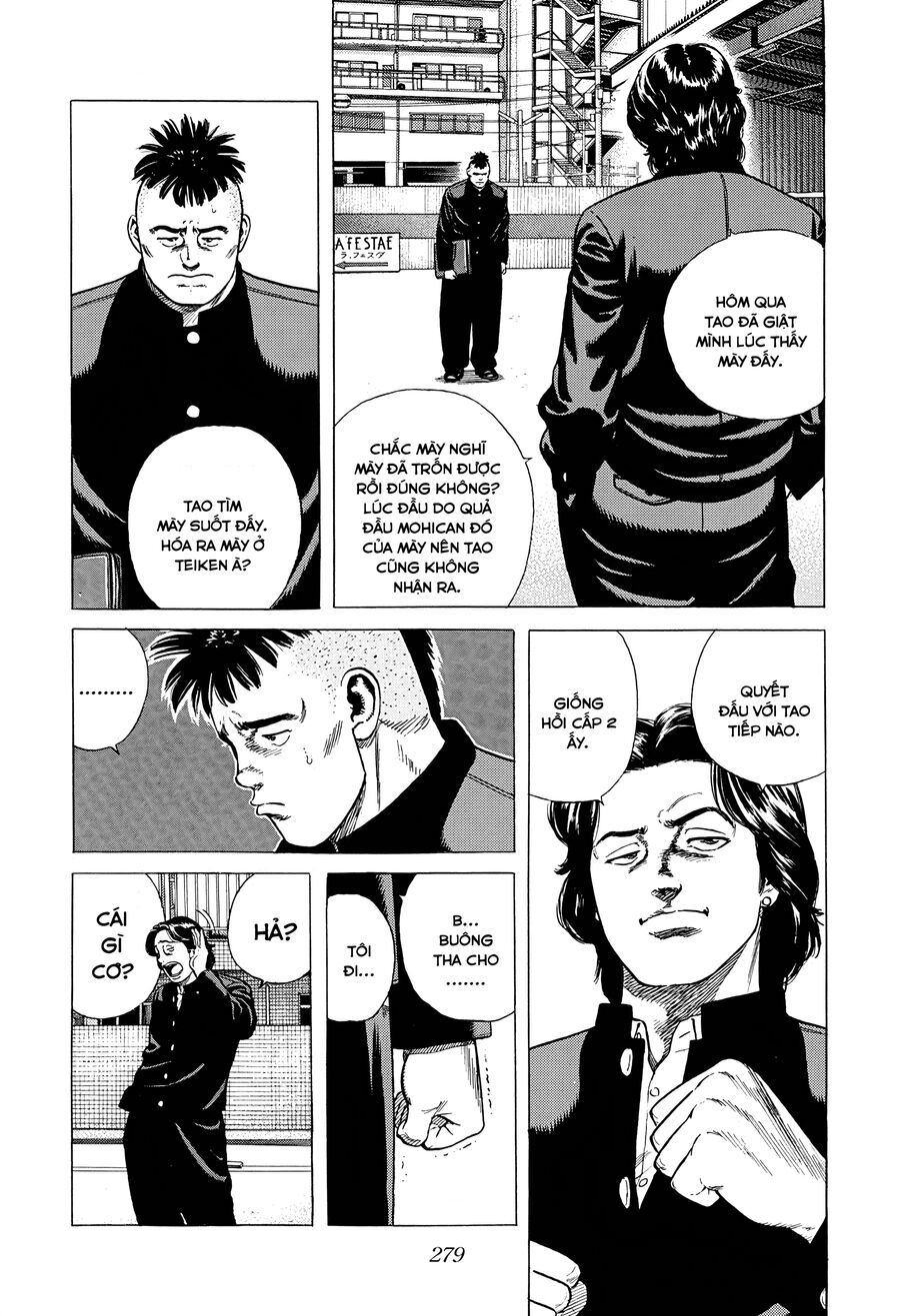 Bản Blues Vô Giá Trị Chap 358 - Next Chap 359