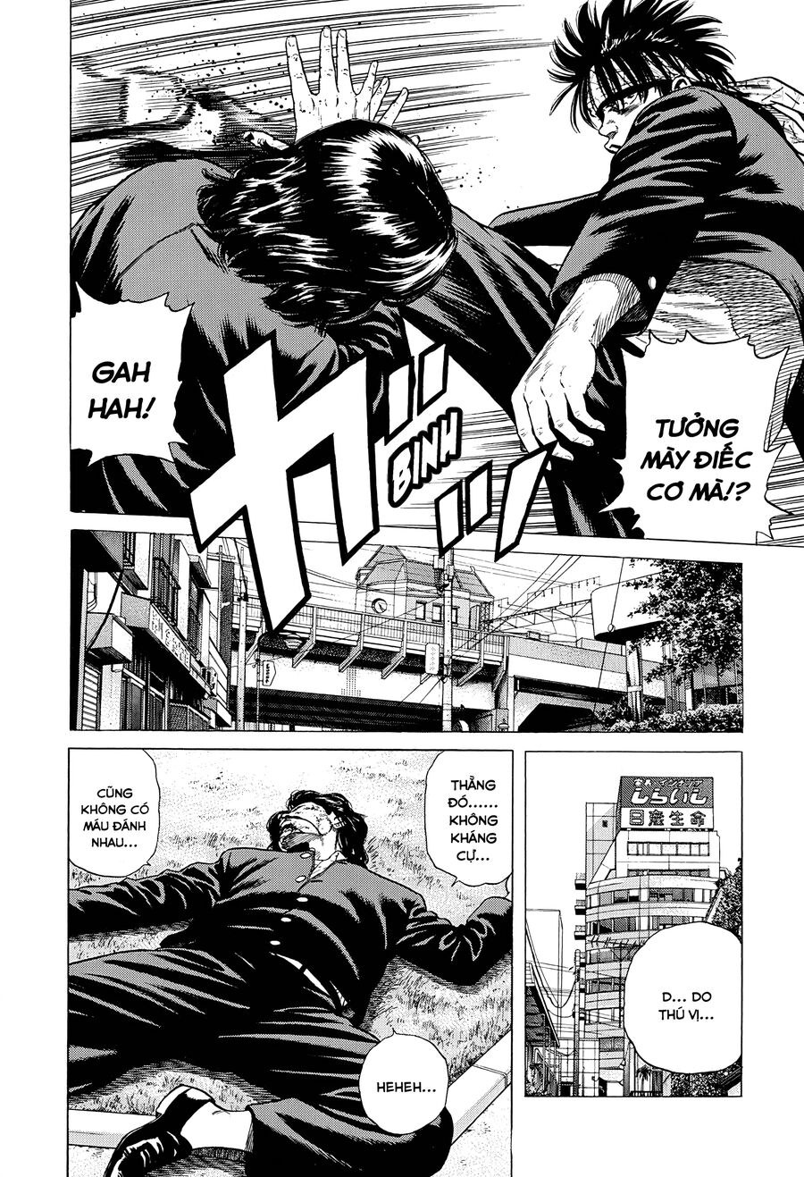 Bản Blues Vô Giá Trị Chap 358 - Next Chap 359