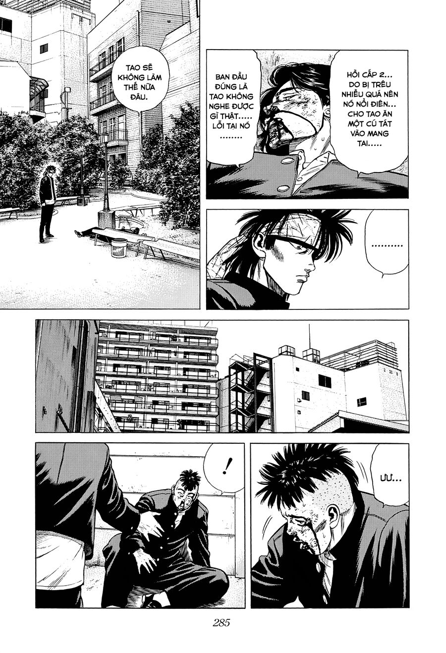 Bản Blues Vô Giá Trị Chap 358 - Next Chap 359