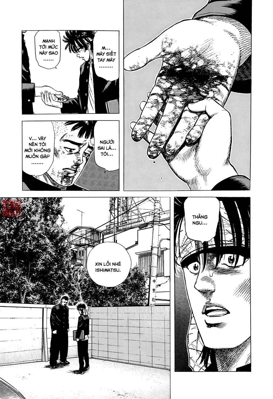 Bản Blues Vô Giá Trị Chap 358 - Next Chap 359