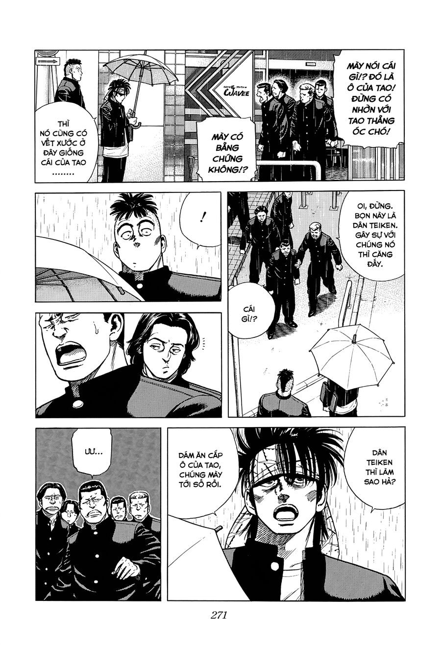 Bản Blues Vô Giá Trị Chap 358 - Next Chap 359