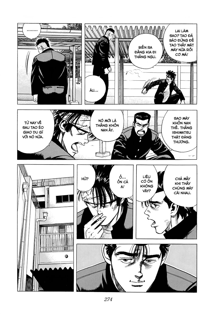 Bản Blues Vô Giá Trị Chap 358 - Next Chap 359