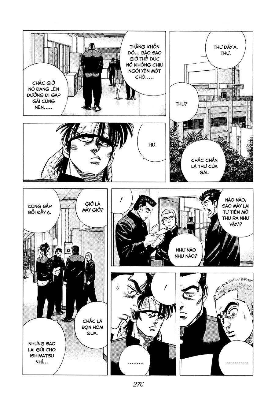 Bản Blues Vô Giá Trị Chap 358 - Next Chap 359