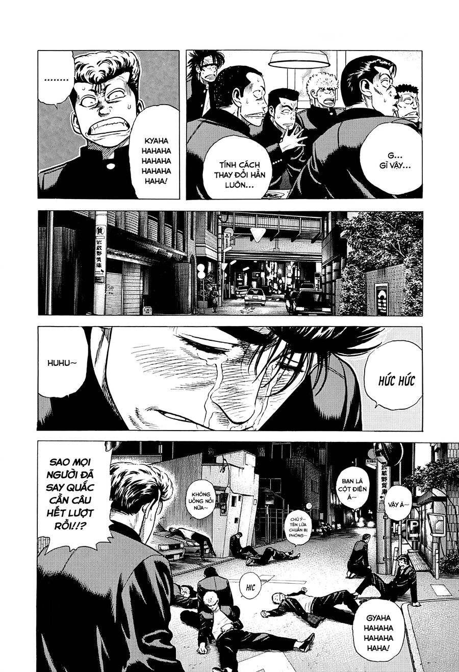 Bản Blues Vô Giá Trị Chap 359 - Next Chap 360