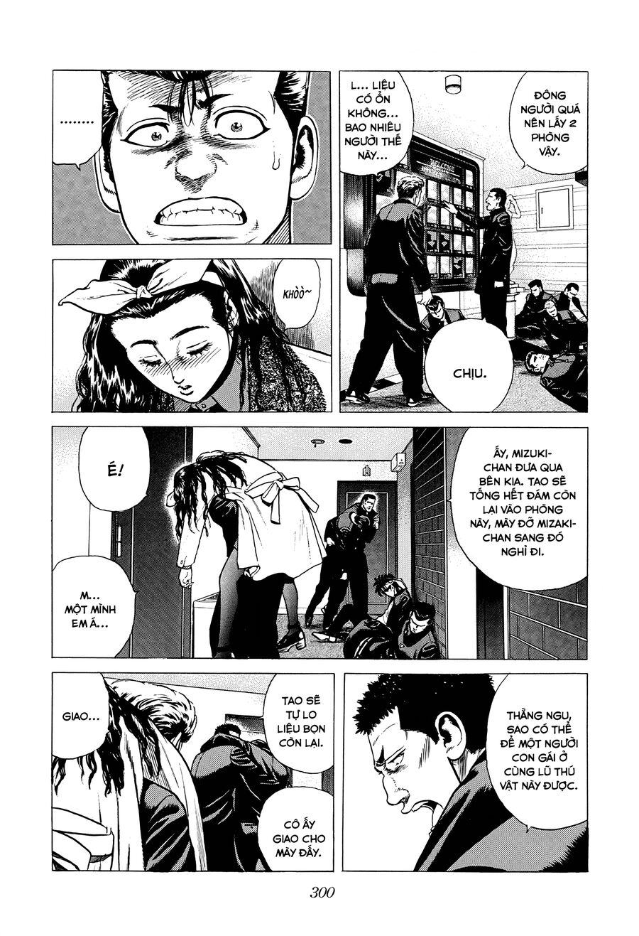 Bản Blues Vô Giá Trị Chap 359 - Next Chap 360