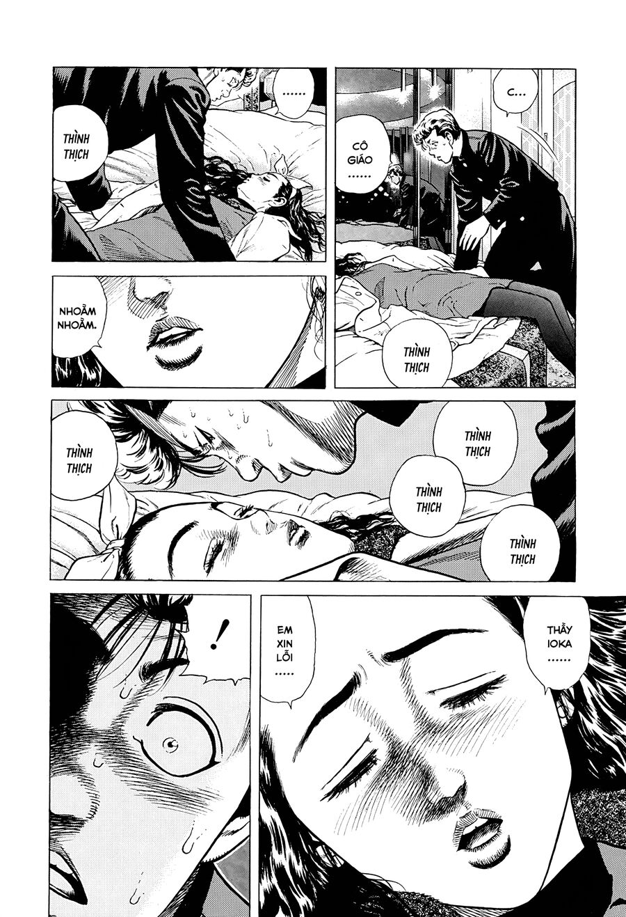 Bản Blues Vô Giá Trị Chap 359 - Next Chap 360