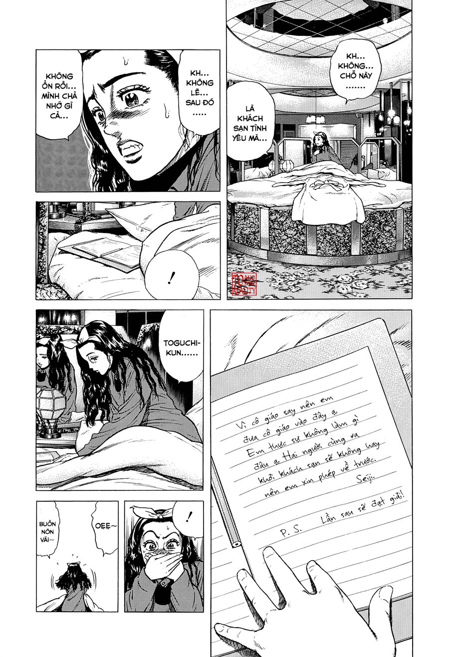 Bản Blues Vô Giá Trị Chap 359 - Next Chap 360