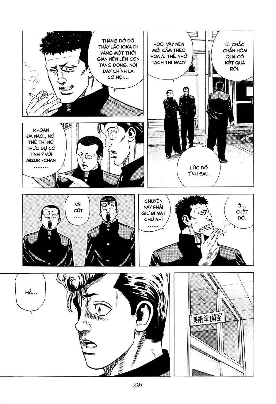 Bản Blues Vô Giá Trị Chap 359 - Next Chap 360