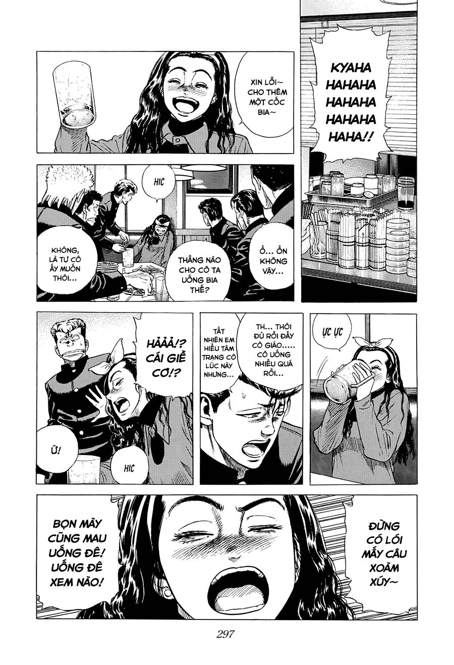 Bản Blues Vô Giá Trị Chap 359 - Next Chap 360
