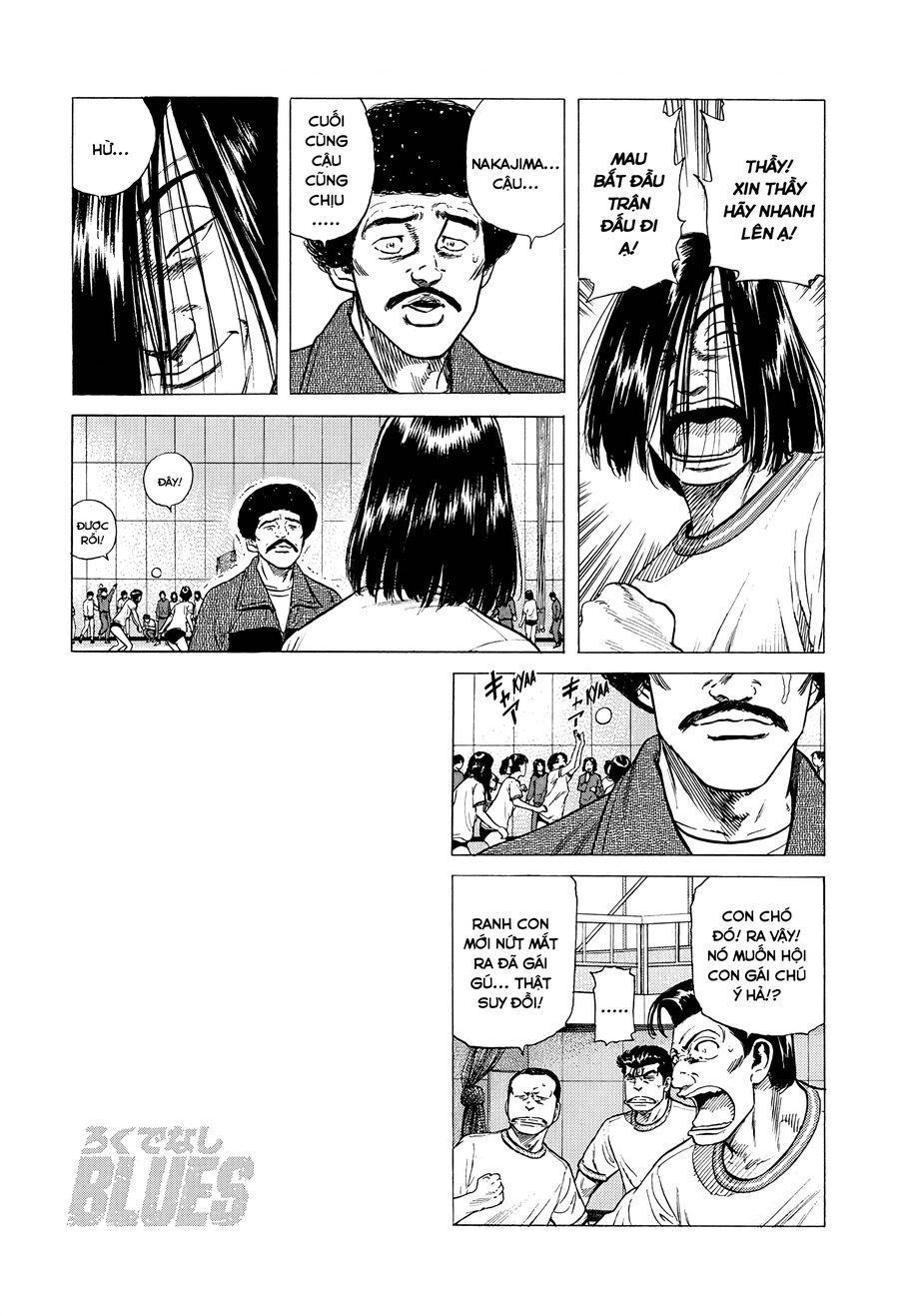 Bản Blues Vô Giá Trị Chap 360 - Next Chap 361