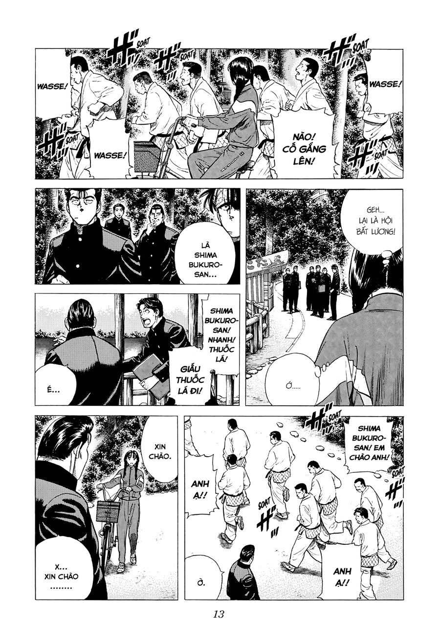 Bản Blues Vô Giá Trị Chap 361 - Next Chap 362