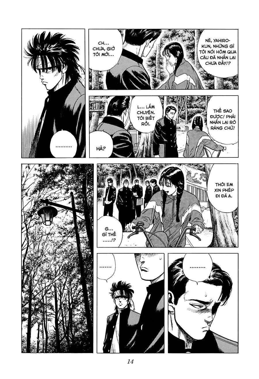 Bản Blues Vô Giá Trị Chap 361 - Next Chap 362