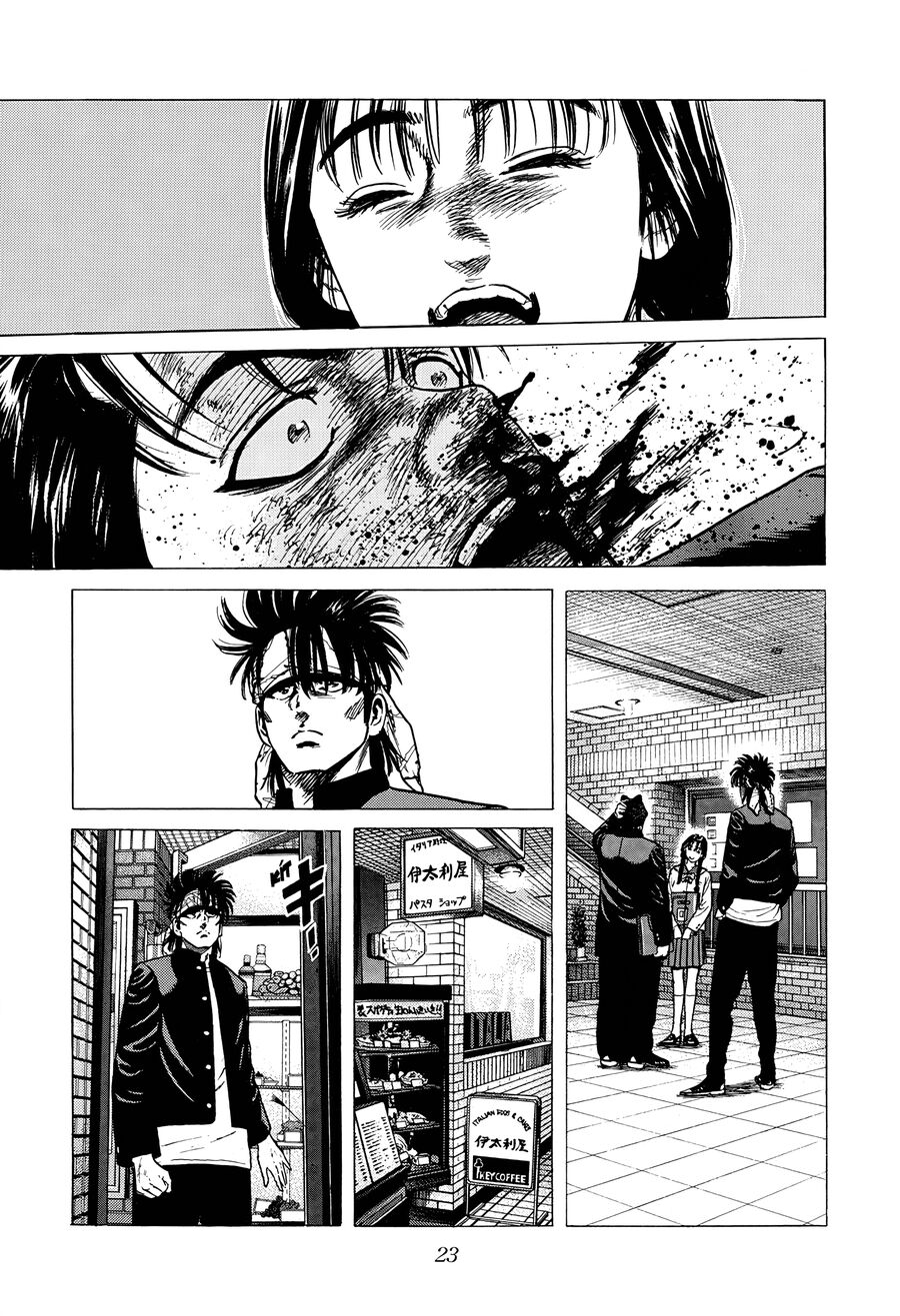 Bản Blues Vô Giá Trị Chap 361 - Next Chap 362