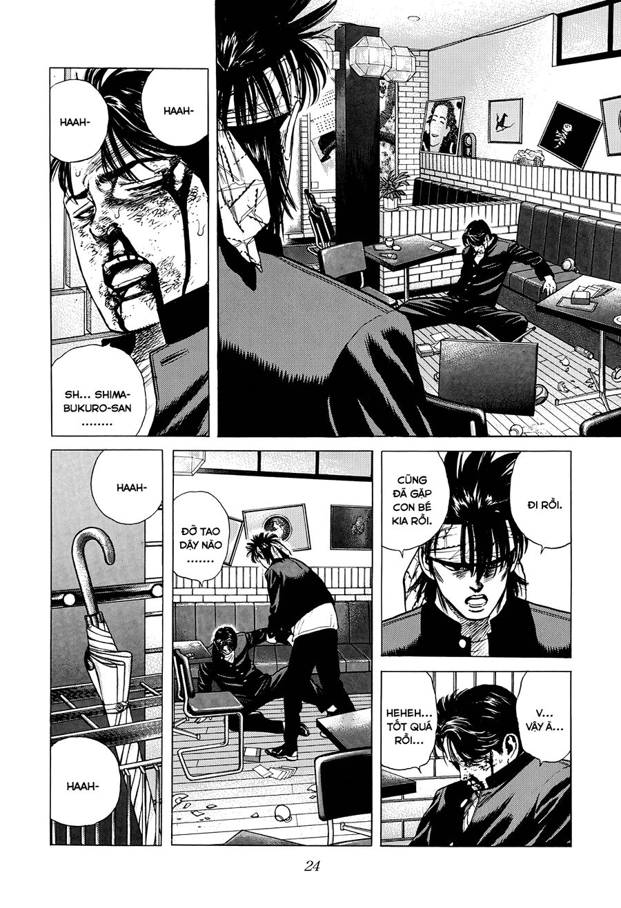 Bản Blues Vô Giá Trị Chap 361 - Next Chap 362