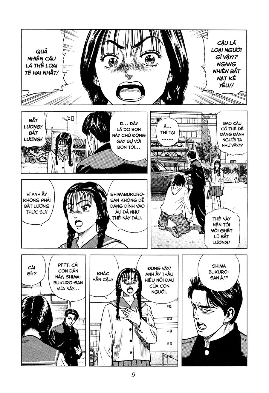 Bản Blues Vô Giá Trị Chap 361 - Next Chap 362