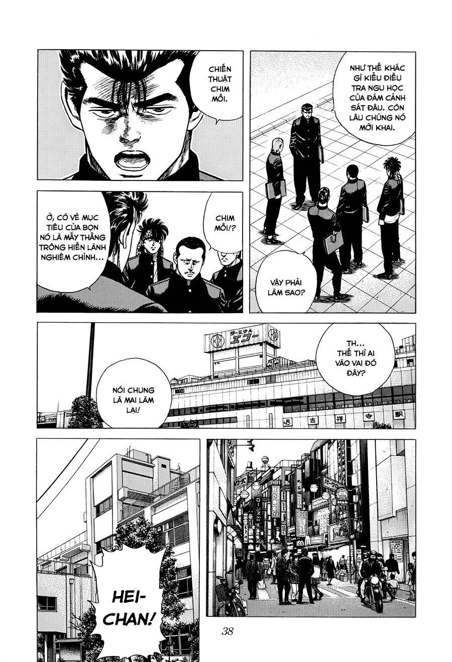 Bản Blues Vô Giá Trị Chap 362 - Next Chap 363