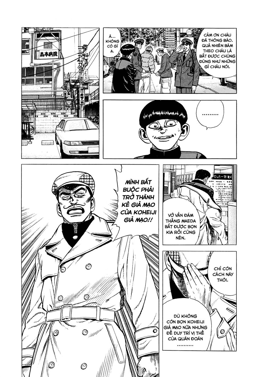 Bản Blues Vô Giá Trị Chap 362 - Next Chap 363