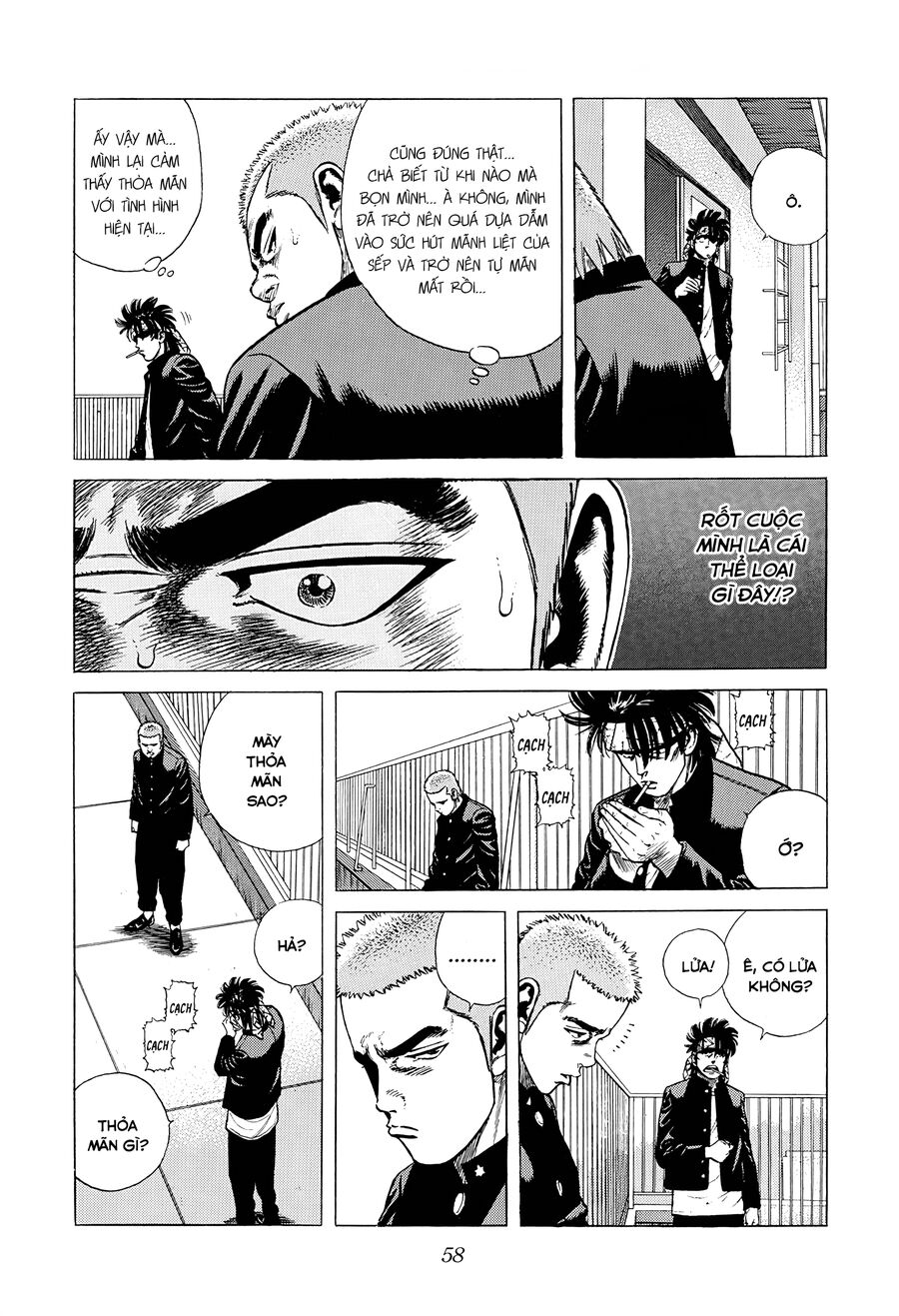 Bản Blues Vô Giá Trị Chap 363 - Next Chap 364