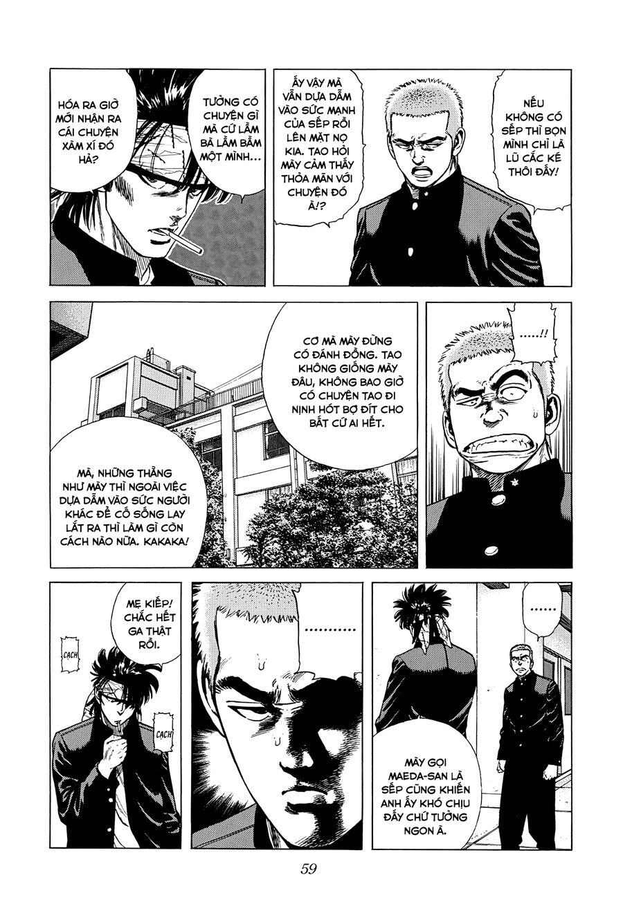 Bản Blues Vô Giá Trị Chap 363 - Next Chap 364