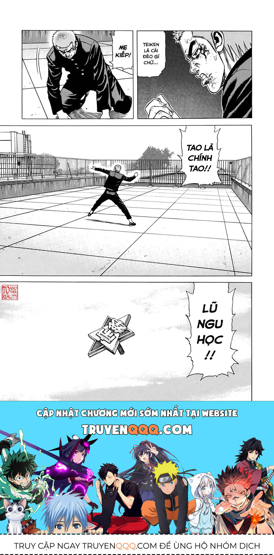 Bản Blues Vô Giá Trị Chap 363 - Next Chap 364