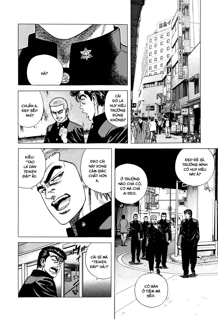 Bản Blues Vô Giá Trị Chap 363 - Next Chap 364