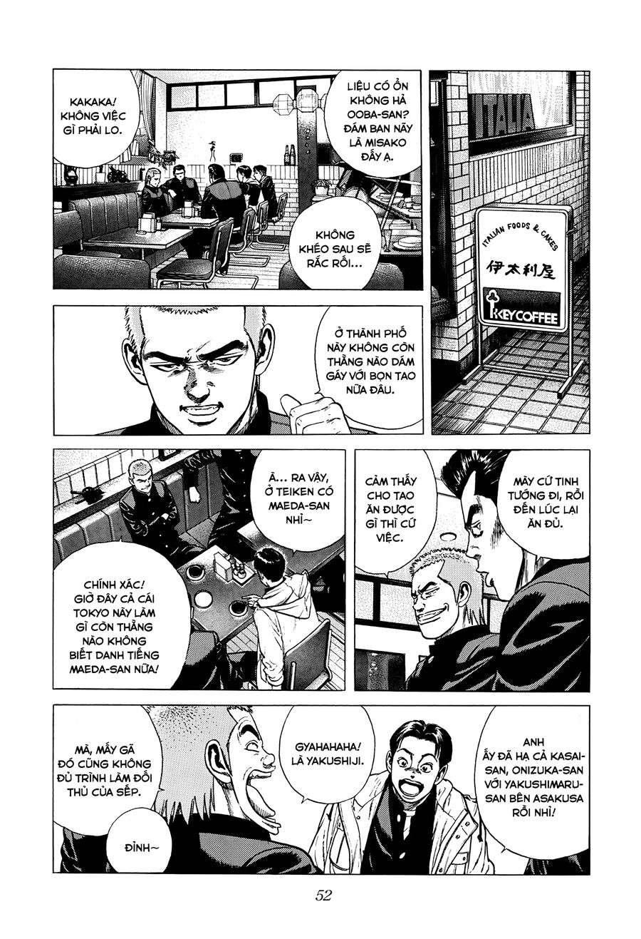 Bản Blues Vô Giá Trị Chap 363 - Next Chap 364