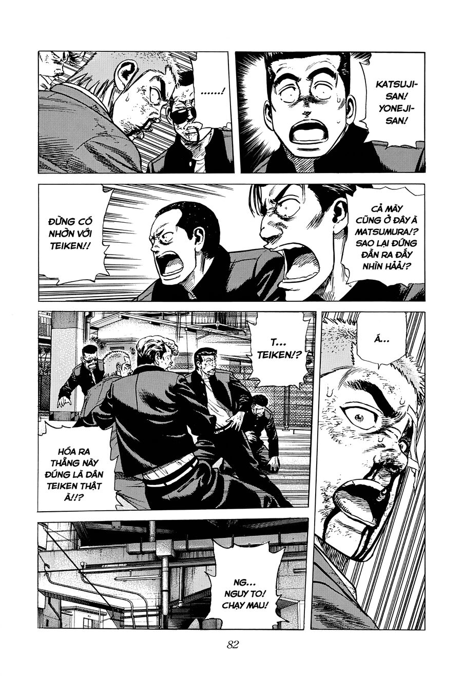 Bản Blues Vô Giá Trị Chap 364 - Next Chap 365