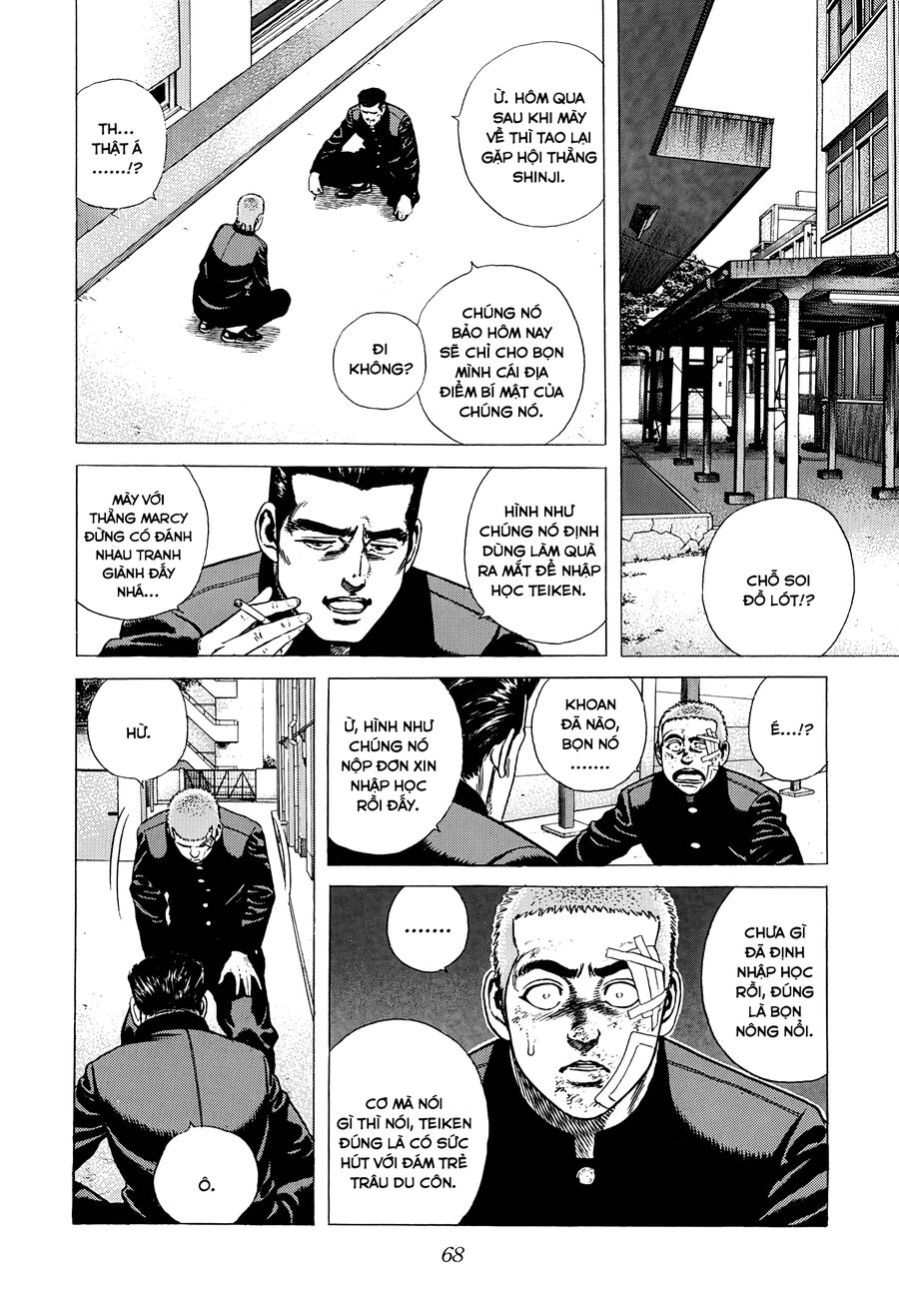 Bản Blues Vô Giá Trị Chap 364 - Next Chap 365