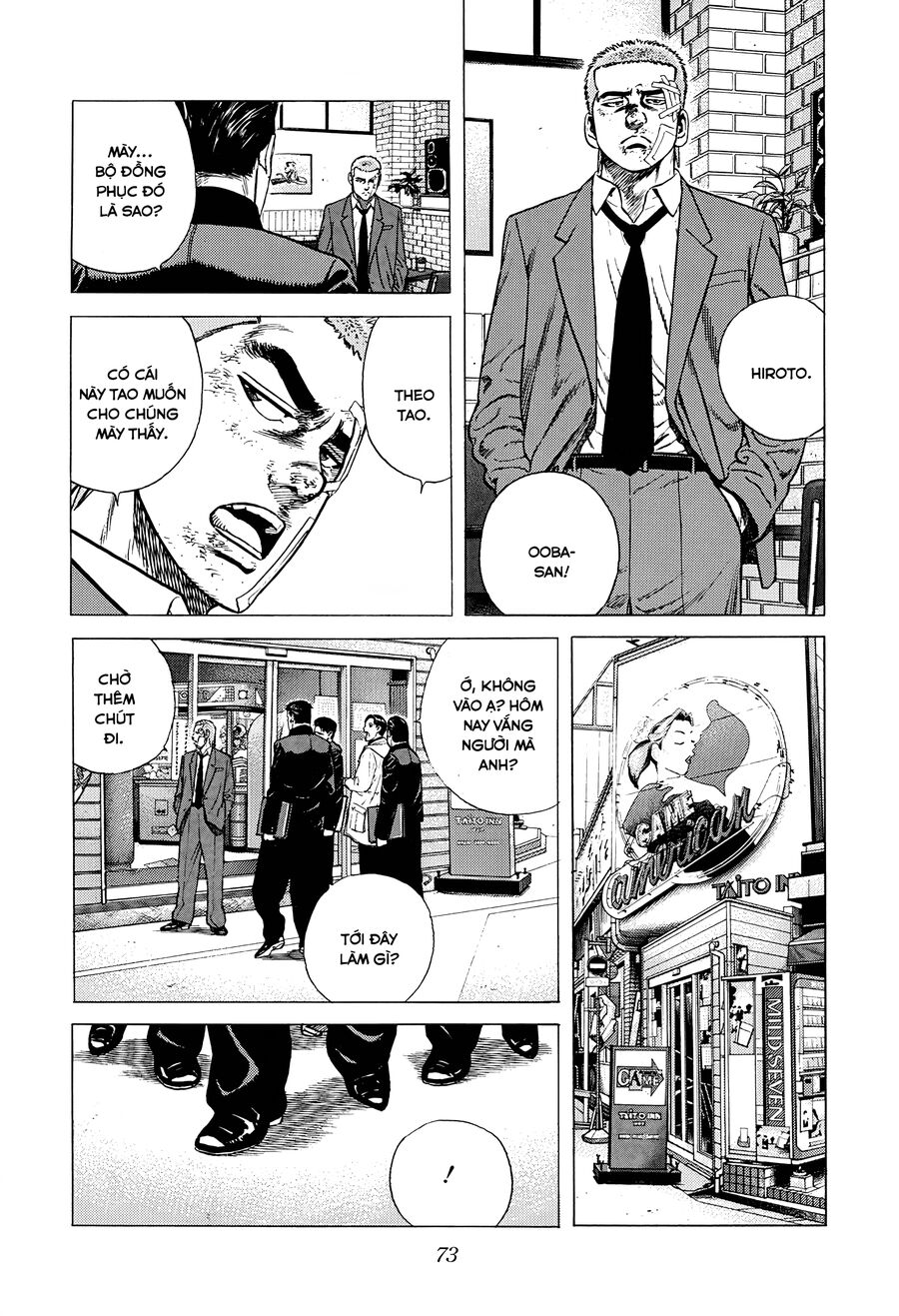 Bản Blues Vô Giá Trị Chap 364 - Next Chap 365