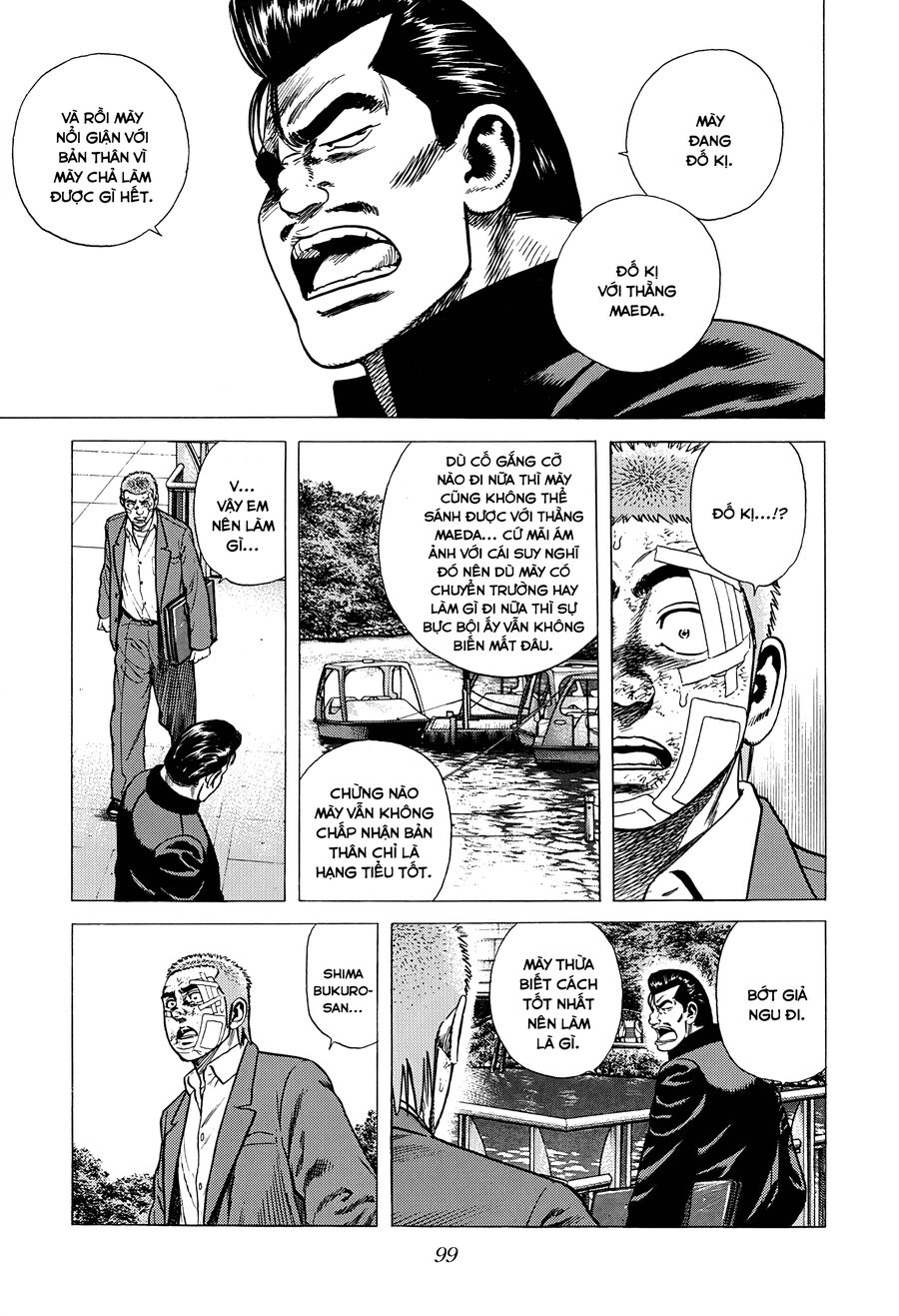 Bản Blues Vô Giá Trị Chap 365 - Next Chap 366