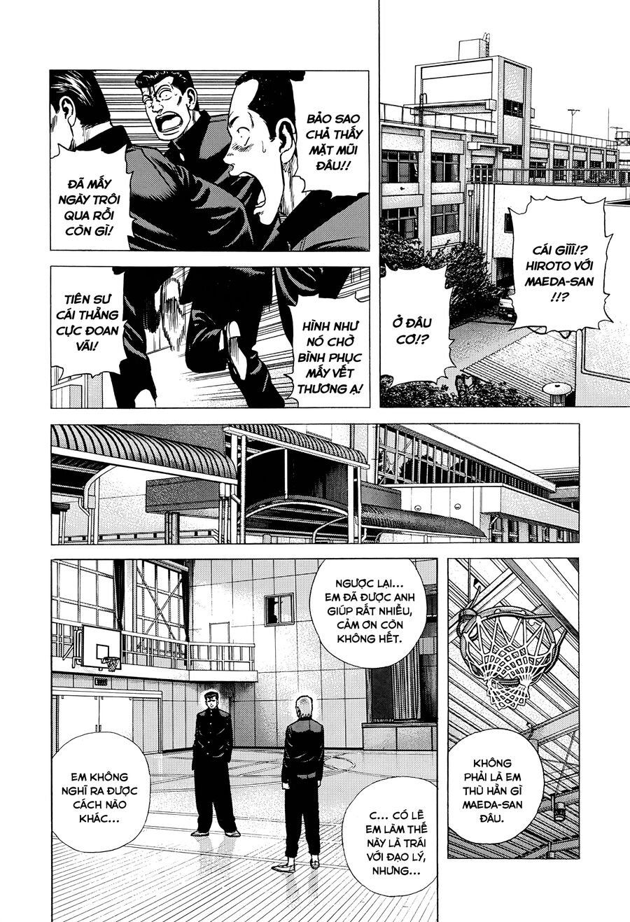 Bản Blues Vô Giá Trị Chap 365 - Next Chap 366