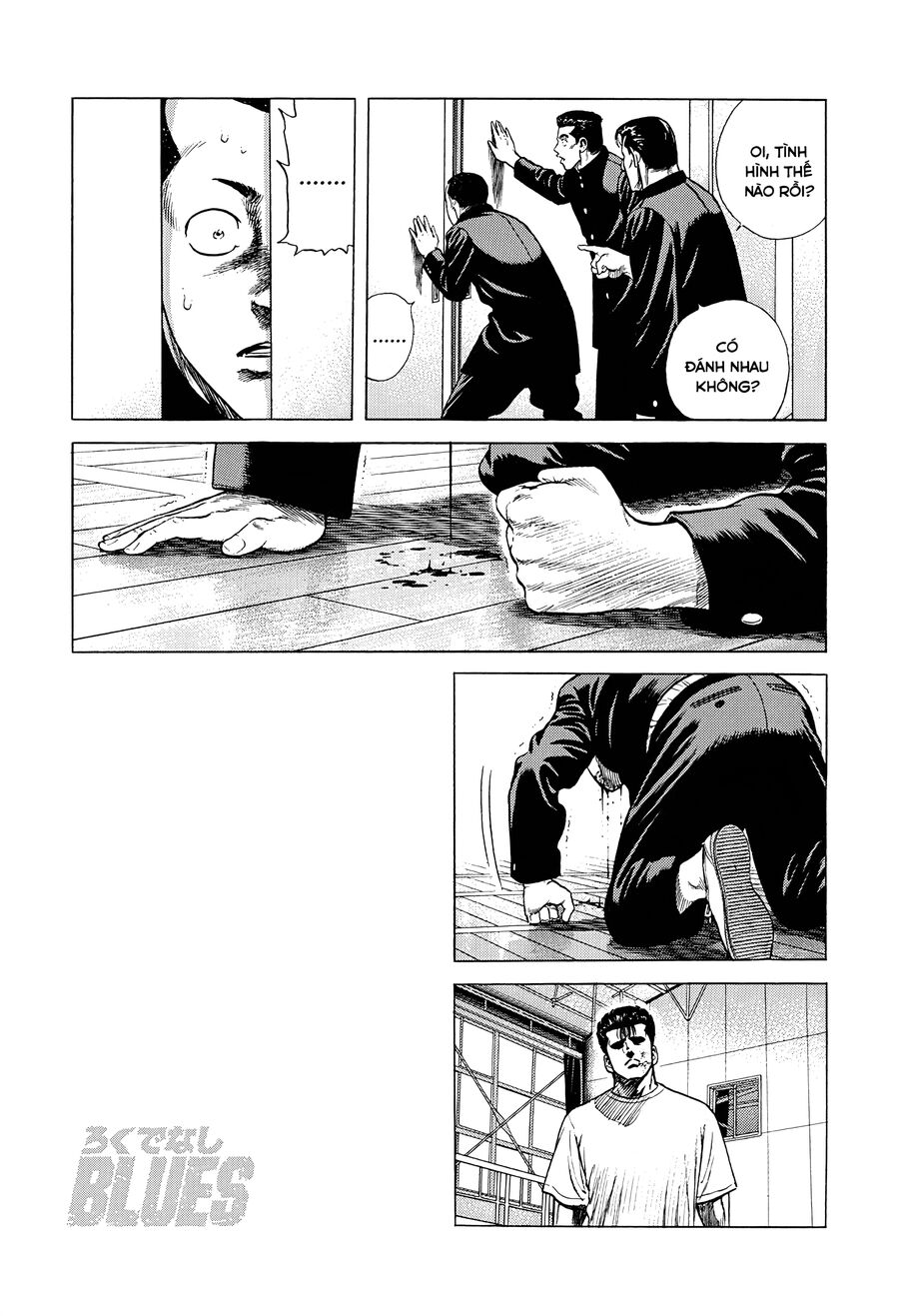 Bản Blues Vô Giá Trị Chap 366 - Next Chap 367
